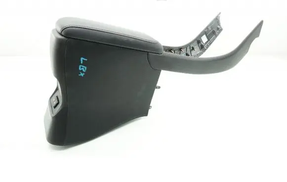 Lexus LBX Armrest 