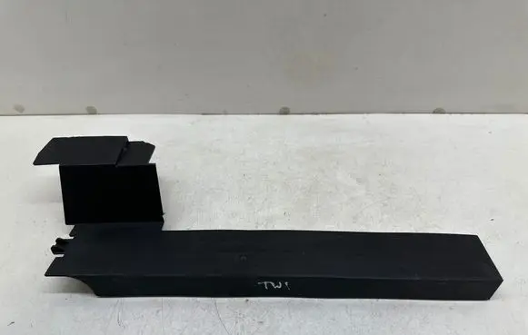 Renault Twingo II Radiator trim 8200653070 214992750R