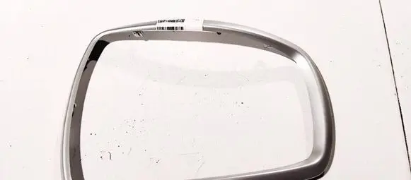 Peugeot 207 Other interior part 9652089677 a1029908