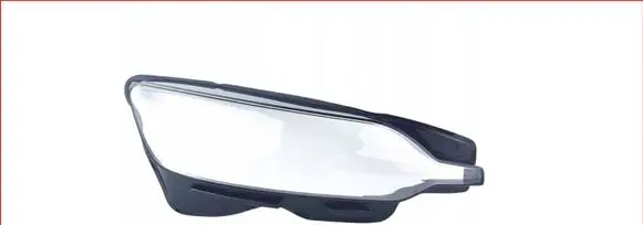 Volvo S60 Headlight part 