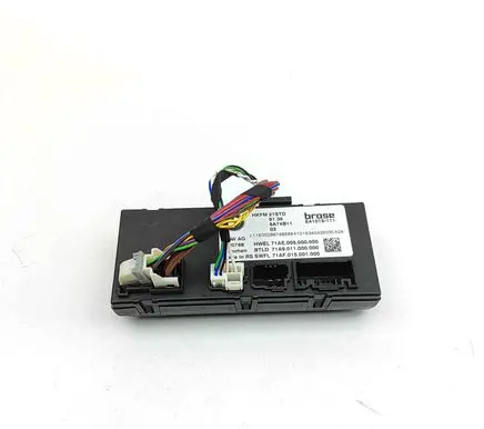Tailgate/trunk control unit/module