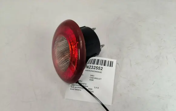 Chevrolet HHR Front fender indicator light 25863812P