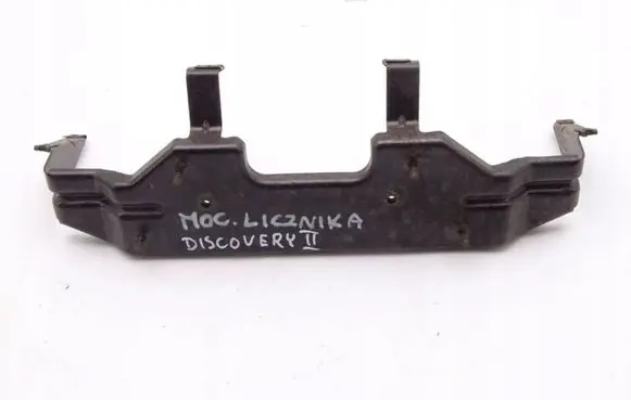 Land Rover Discovery Radiator mount bracket