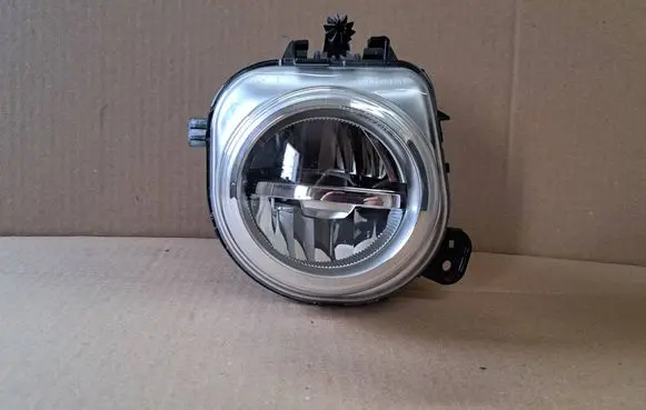 Front fog light