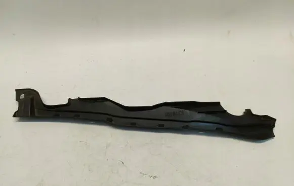 Mazda CX-60 Side skirt rear trim K31V507N1