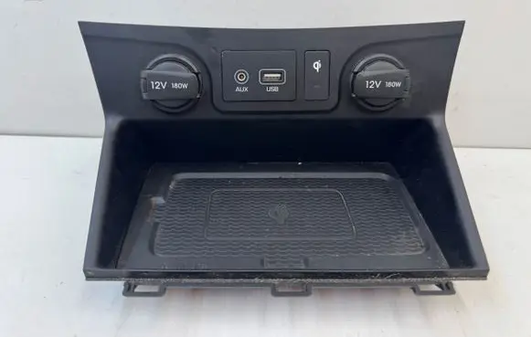 Hyundai Tucson TL Wireless charging module 84631D7RA0