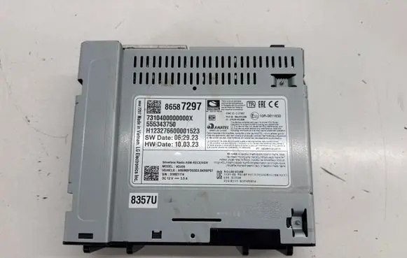 Buick Encore GX I Radio/CD/DVD/GPS head unit 86587297 555343750