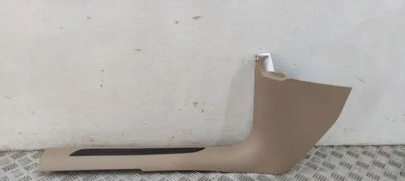 Porsche Macan (95B) Front sill trim cover 95B863483L