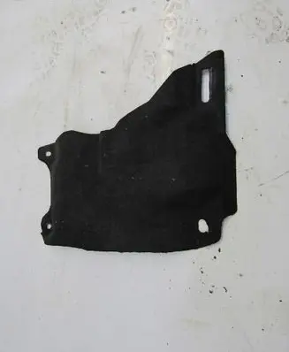 Citroen C3 Engine cover (trim) 981168458006
