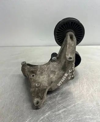 Generator/alternator bracket