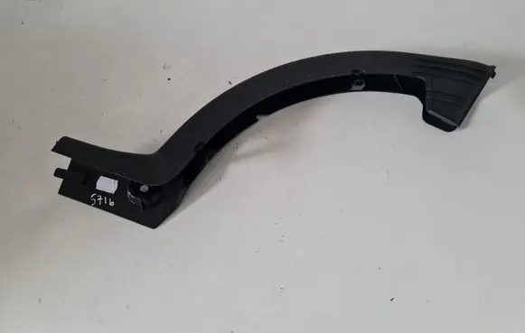 Mercedes-Benz E W213 Tailgate/boot cover trim set A2138211089