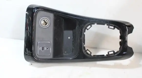 Jeep Compass Center console