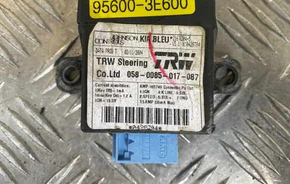 Power steering control unit/module