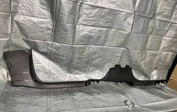 Opel Meriva B Front sill trim cover 13265403