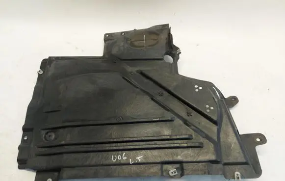 BMW 2 Active Tourer U06 Rear underbody cover/under tray 8498399
