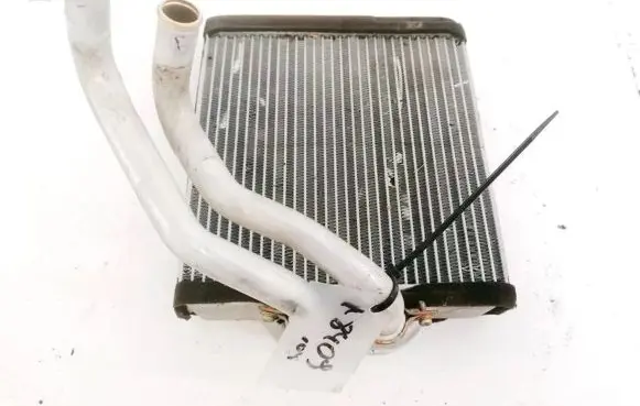 Mitsubishi Carisma Heater blower radiator