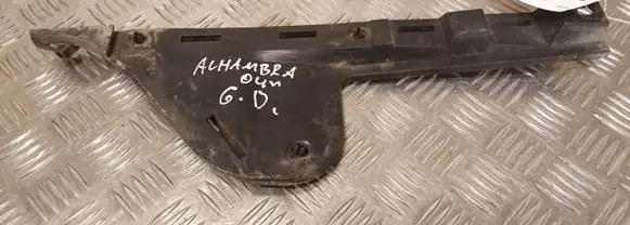 Seat Alhambra (Mk1) Rear bumper mounting bracket 7M3807394