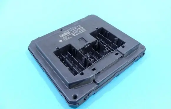 Central body control module