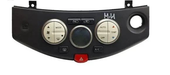 Nissan Micra Climate control unit 27500AX708