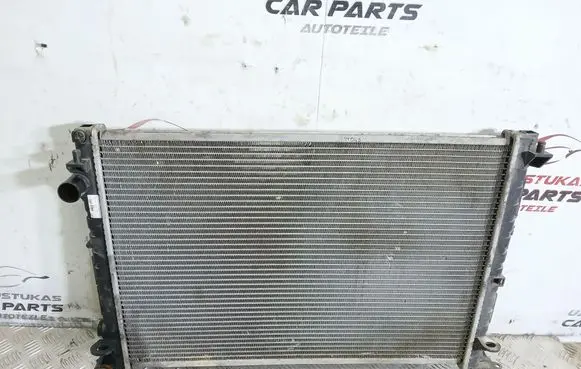 Coolant radiator