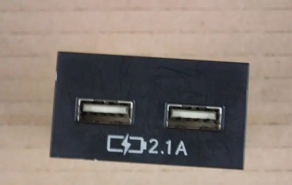 Lexus NX USB socket connector 8553250030