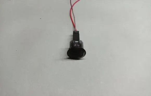 Nissan Micra Sun solar sensor 