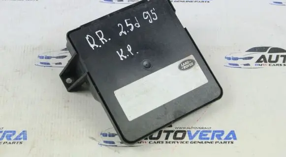 Door control unit/module