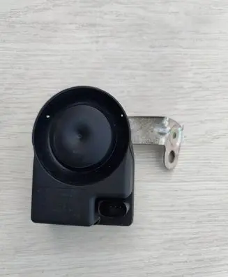 Audi A5 8T 8F Alarm system siren 8T2951285