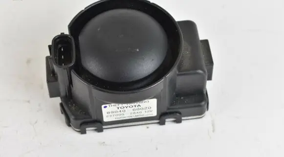 Toyota Land Cruiser (J120) Alarm system siren 8904060020