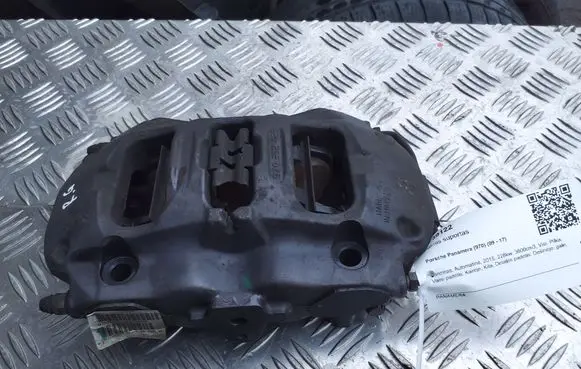 Porsche Panamera (970) Rear brake caliper 97035205408 970352425