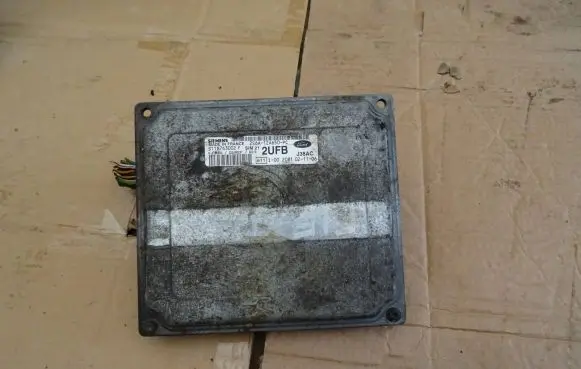 Ford Fiesta Engine control unit/module 2S6A12A650PC S118763002F 2LFB