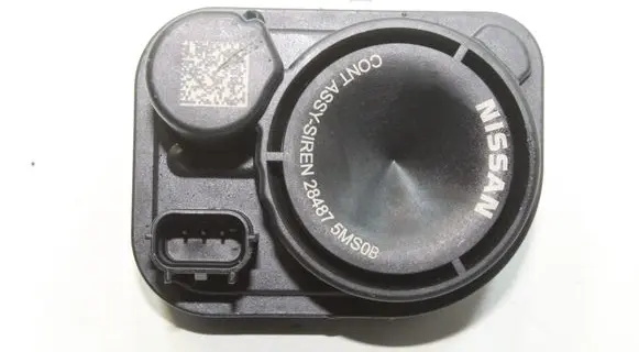 Nissan X-Trail T33 Alarm system siren 284875MS0B