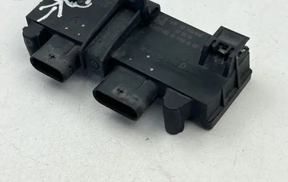 Tailgate/trunk control unit/module