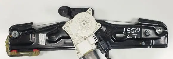 Land Rover Discovery 5 Rear window lifting mechanism without motor FK7227001AC