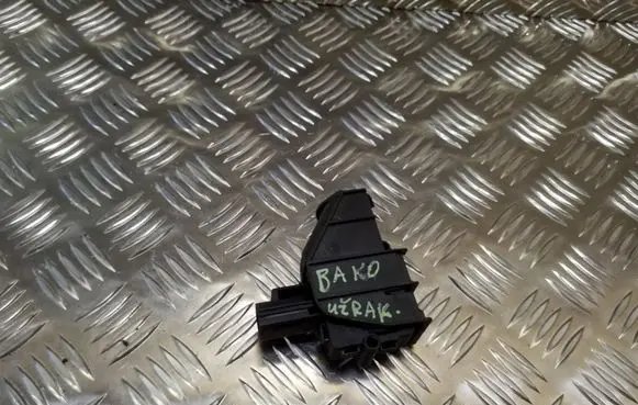 Ford Galaxy Fuel tank cap lock 6M21220A20AC