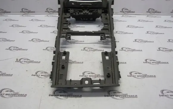 Other center console (tunnel) element