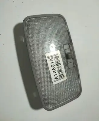 Toyota Yaris Front seat light