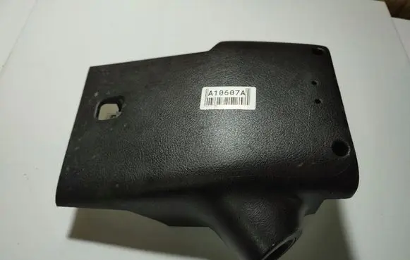 Peugeot 307 Steering wheel column trim 9682385480