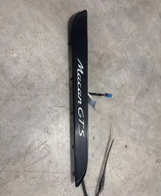 Porsche Macan (95B) Front sill trim cover 95B853468BQ