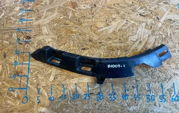 Citroen C3 Front bumper mounting bracket 9680075880 R1007-I