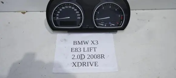 Ford C-MAX I Speedometer (instrument cluster) 1024641
