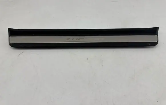 Hyundai Tucson IV NX4 Side skirt front trim 85873N7500