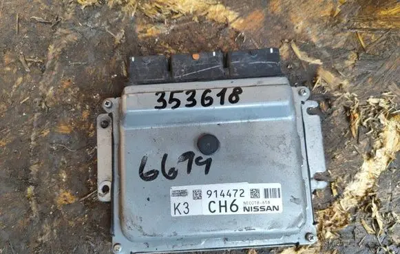 Nissan X-Trail T32 Engine control unit/module 237034BA1A