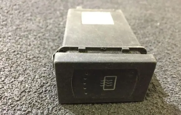 Volkswagen PASSAT B5 Windscreen/window heater switch 3b0959621b