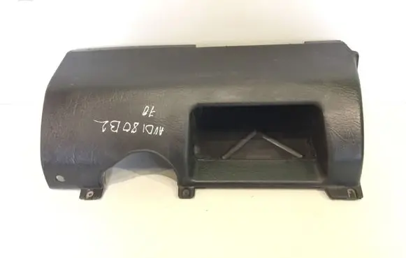 Audi Coupe Dashboard lower bottom trim panel 811857921F
