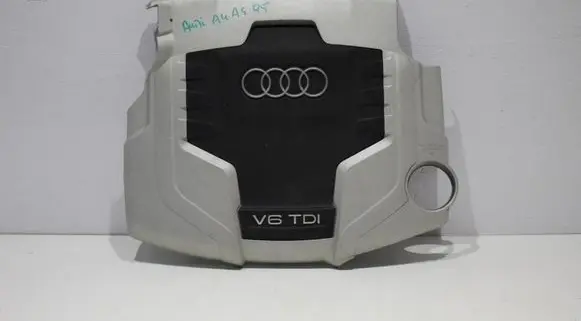 Audi A4 S4 B8 8K Engine cover (trim) 059103925BG