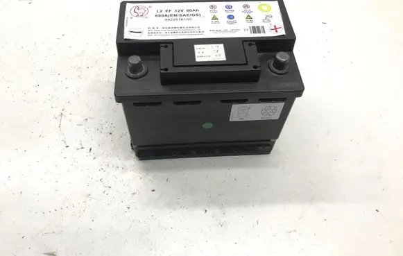 Citroen C5 X Car battery 9822616180