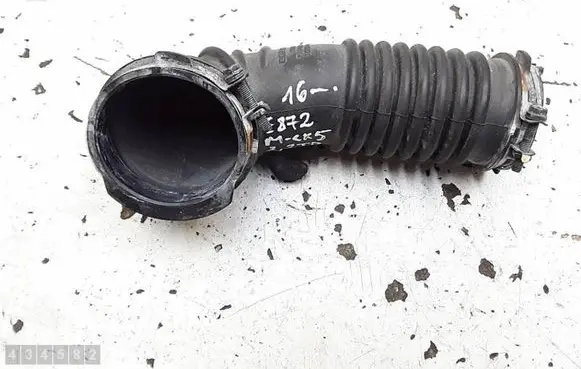 Mazda CX-5 Air intake duct part SH0113221