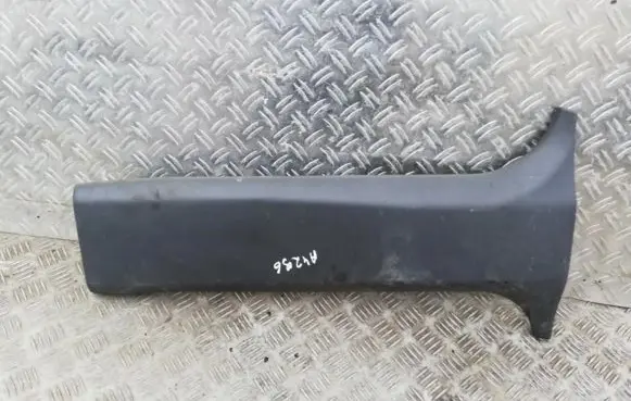 Mitsubishi Pajero Sport I Other interior part mr532783