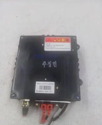 KIA Soul Electric car heater 97191E4000